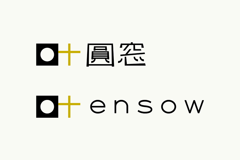 ensow_logo_1
